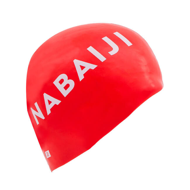 Nabaiji Logo Silicone Swim Cap